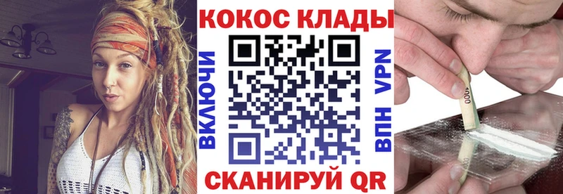 хочу   Луза  Кокаин VHQ 