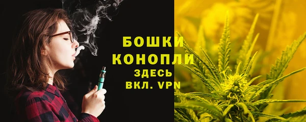 стаф Лиски