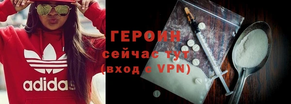 стаф Лиски