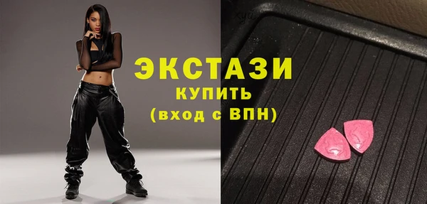 mdpv Валуйки