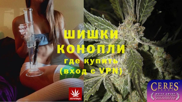 экстази Ладушкин
