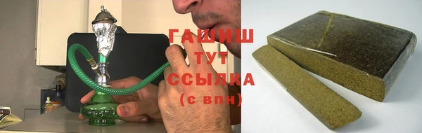 мескалин Лихославль