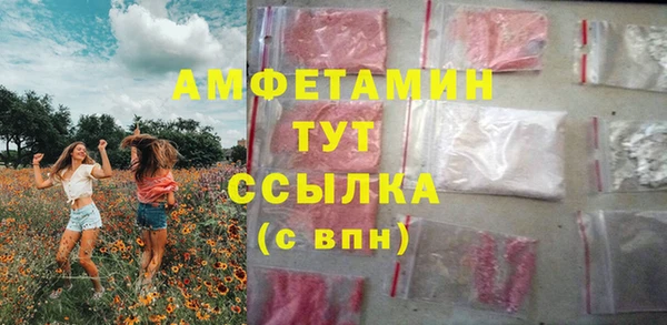 стаф Лиски