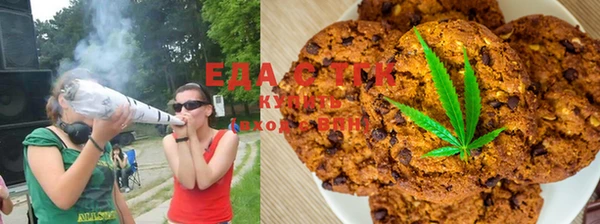 стаф Лиски