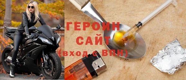 крисы Лагань