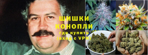 хмурый Лабытнанги