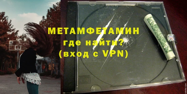 стаф Лиски