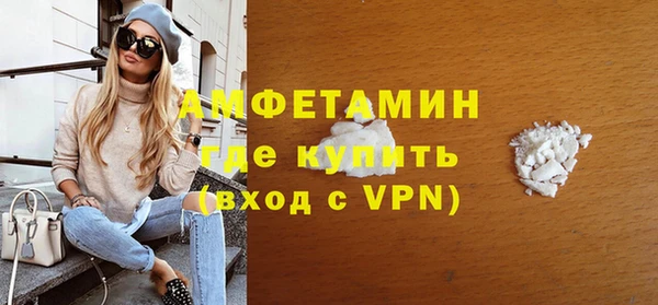 стаф Лиски