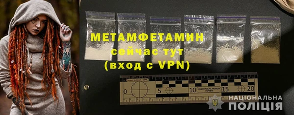 марки lsd Бутурлиновка