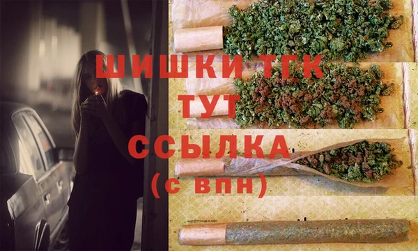 стаф Лиски