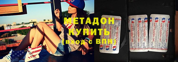 мескалин Лихославль