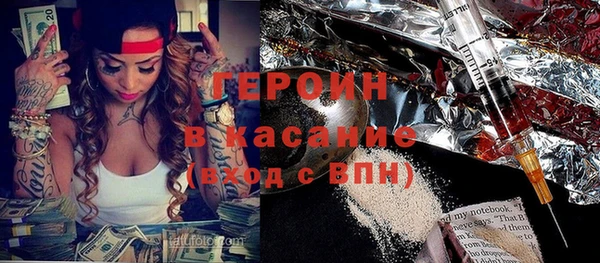 крисы Лагань