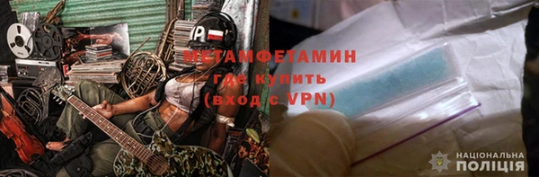стаф Лиски