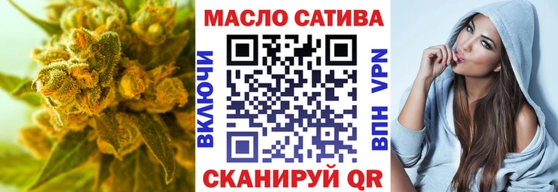 даркнет сайт  Луза  ТГК жижа 