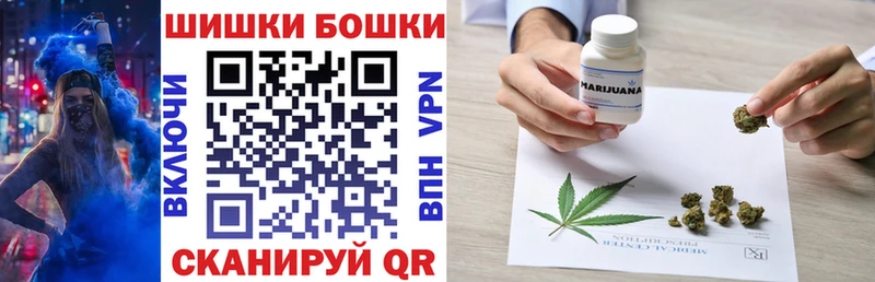 Шишки марихуана OG Kush  дарнет шоп  Луза 